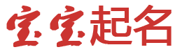 岳麓区新闻网起名网